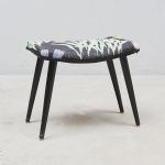 1757&nbsp;3055&nbsp;Pall